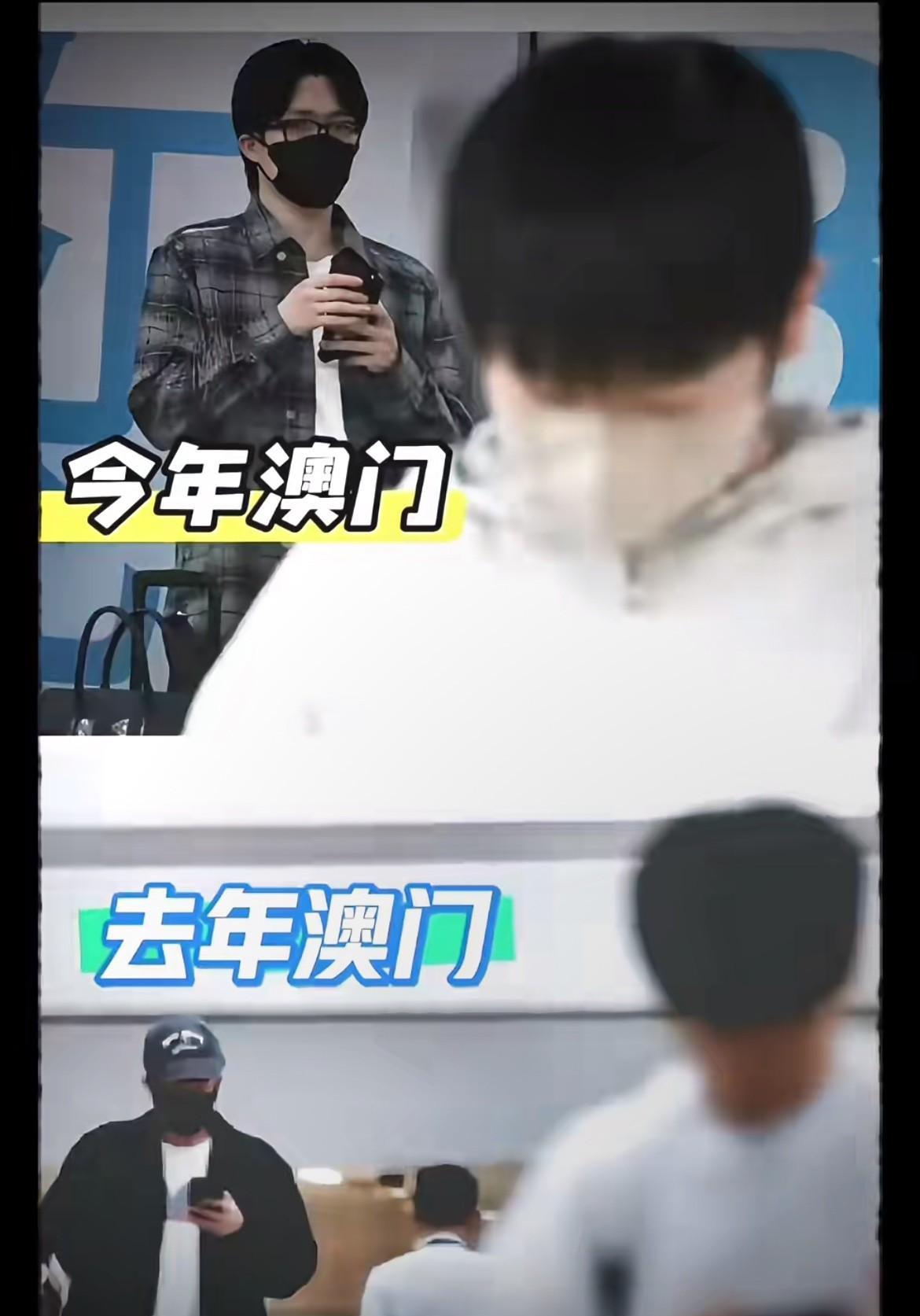 姐的背后哥永远在……去年的澳门和今年的澳门一程又一程，他们都有在，变得越来越