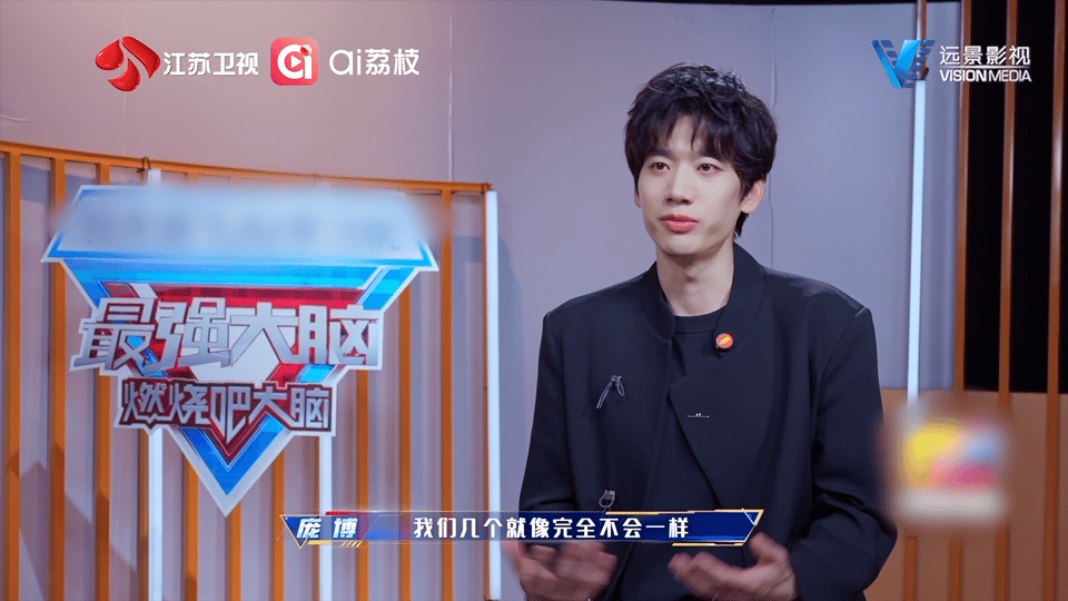 最强大脑题目难倒了名校校长最强大脑用难题刷新脑力天花板，终极国际赛硬核项目来袭，