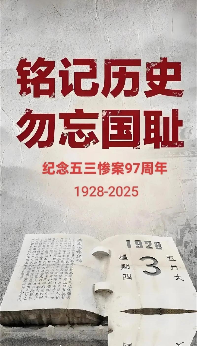 很多人觉得如今的国际局势像一团乱麻，让人看不透。但如果扒开复杂的表象，眼下真正牵