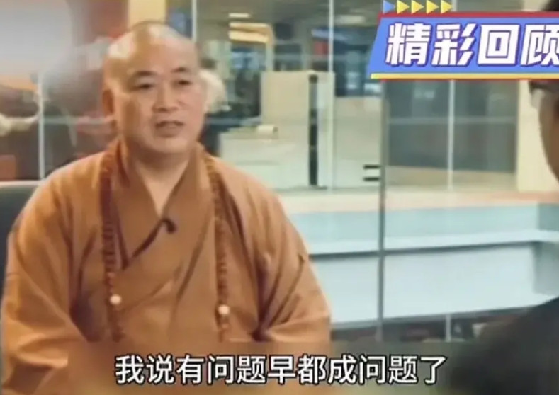 为什么有人说法拉利买小米做研究，属于上当受骗了？这事其实很有意思！法拉利把小