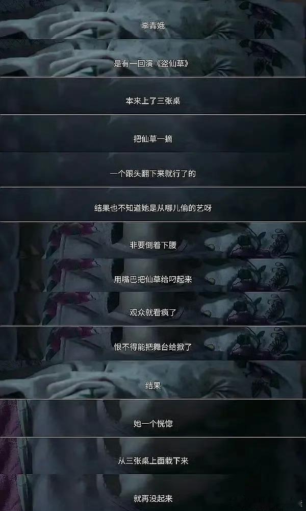 电视剧主角原创的一句台词引发争议了……因为本身就有这方面争议，还要加一句那个角色