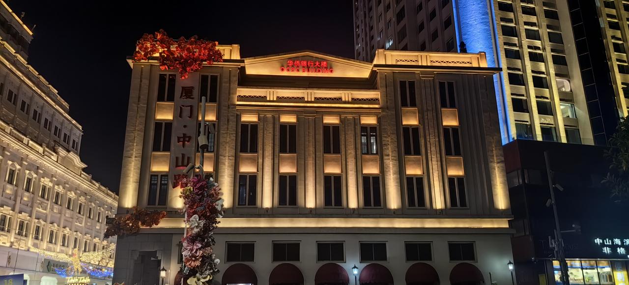 [吃瓜]旧图分享，厦门——中山路门口，华侨银行+夏商百货，确实很有feel[