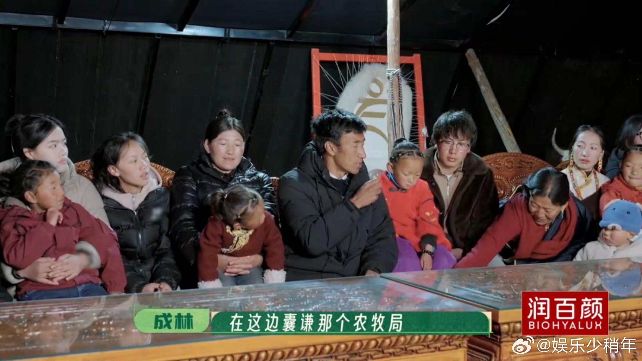 种地吧4先导片种地吧十个勤天种下的不止是农作物，更是长久的希望，成林家大棚持续