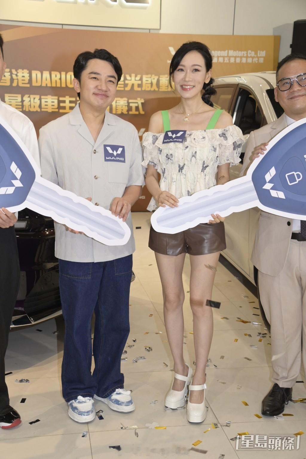 星岛：杨思琦回应虚拟老公传闻罕见聊婚姻现状：丈夫长期在内地澄清无半亿身家仍在
