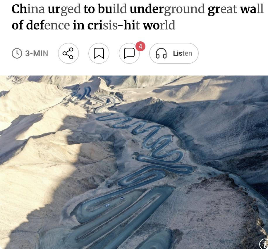 外媒：中国专家建议在西部地区建设地下防御网络，以保护关键的能源和防务设施，确保长