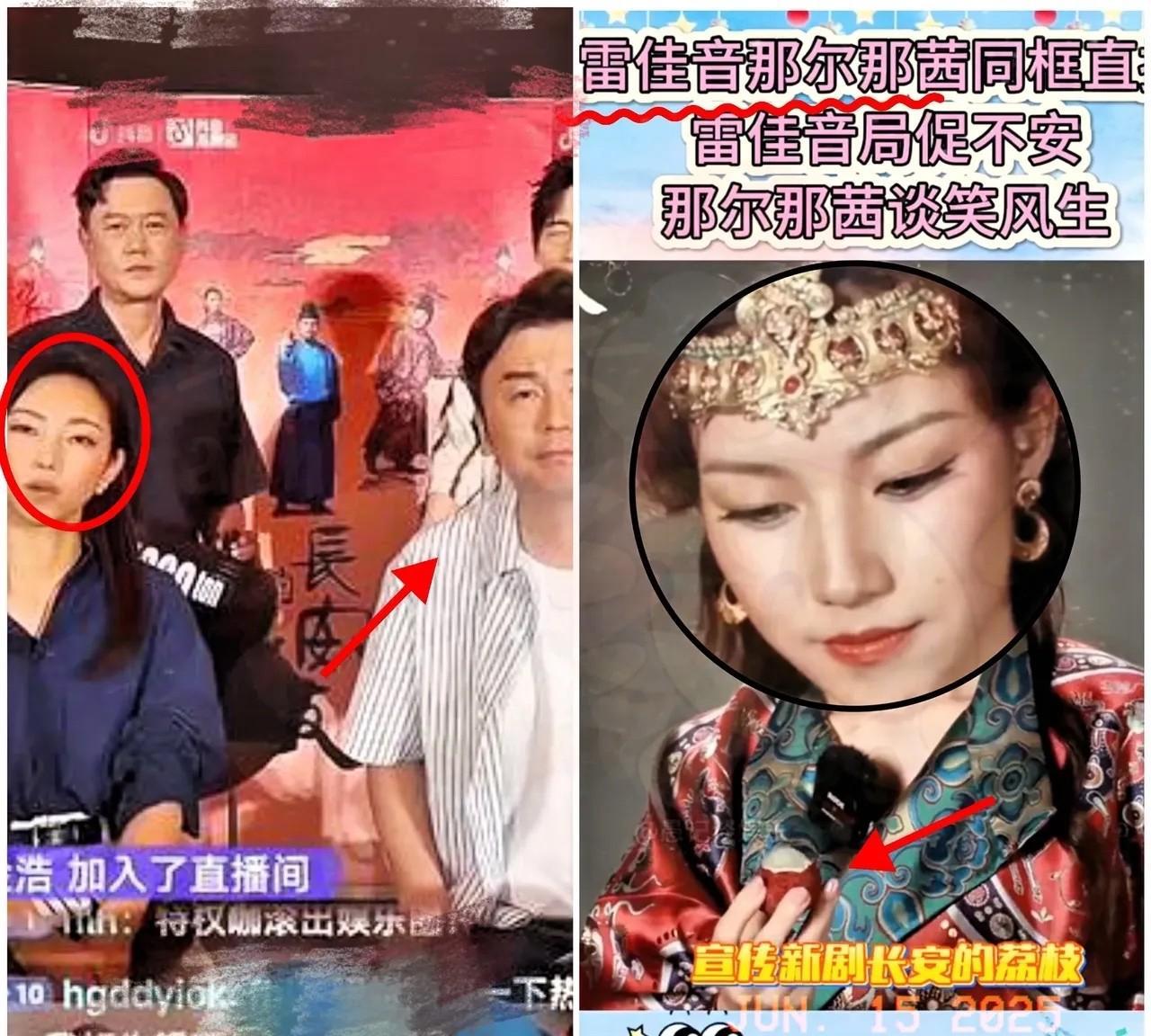 都在说那尔那茜心理素质强大，直播被骂都保持微笑一副事不关己的样子。你说有没有这种