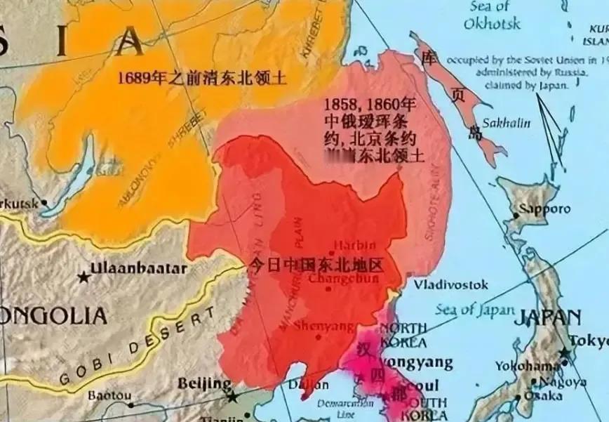 中俄这两个国家，毫无疑问，曾经有着血海深仇。我国南方广大的土地，都被俄罗斯大片大