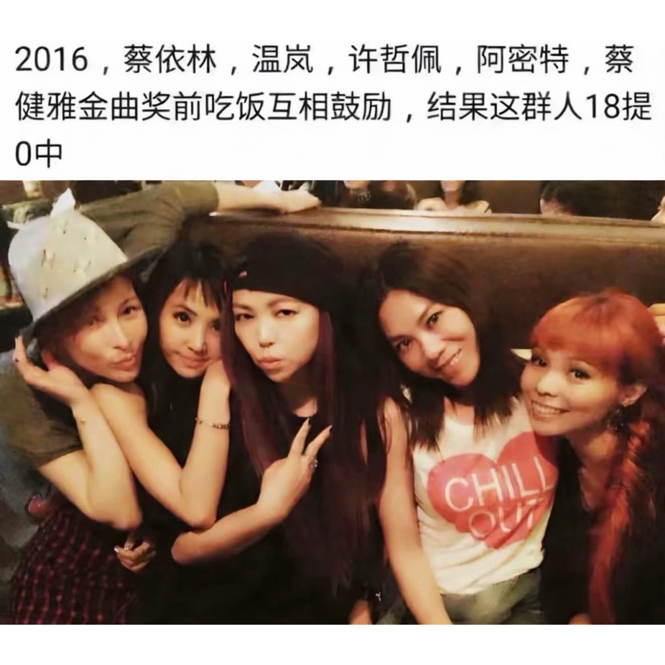 运气差时就掏出这个图鼓励一下自己