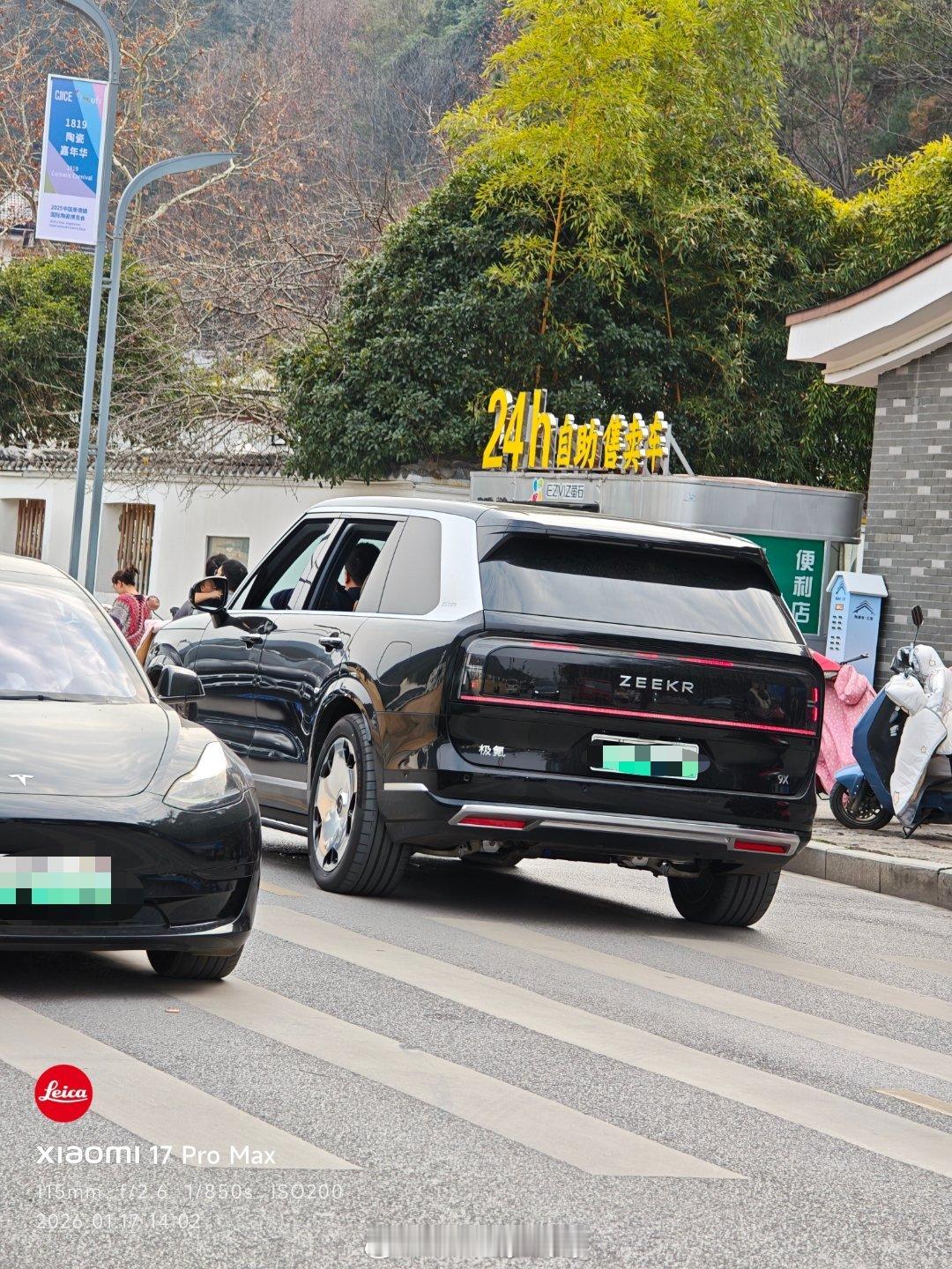 极氪9X尾部真是一言难尽汽场全开