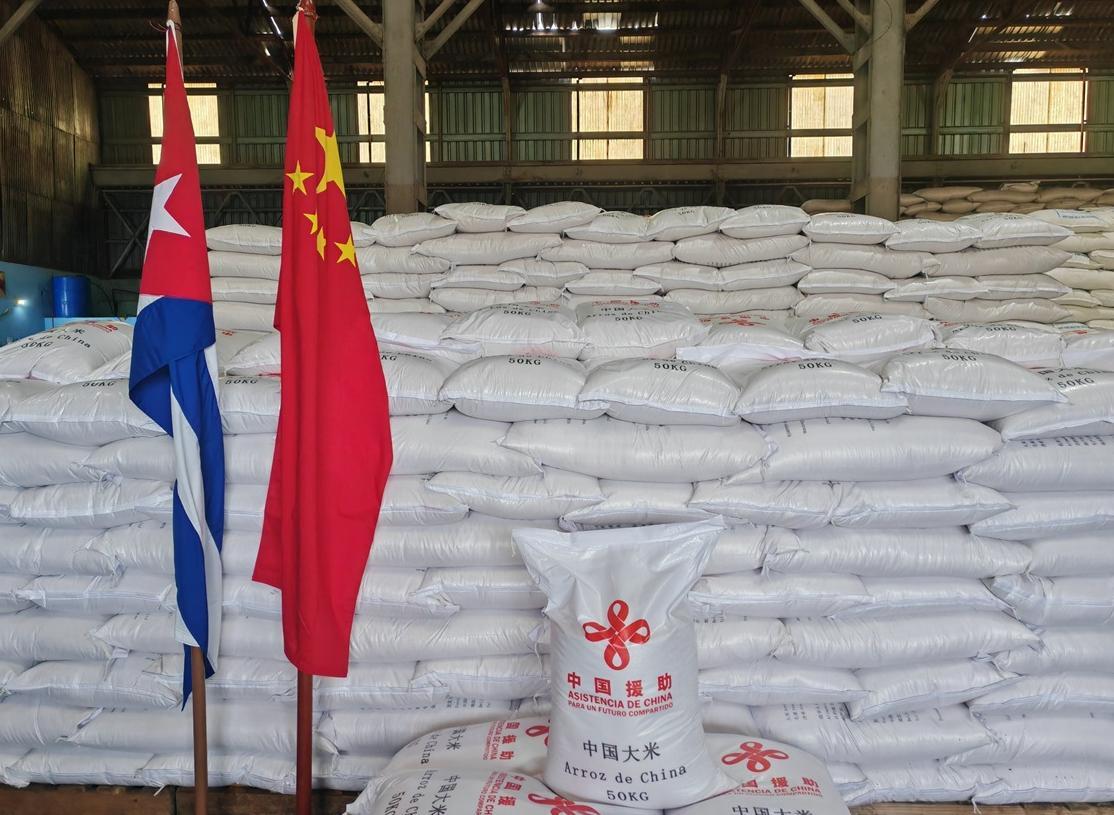 围绕古巴，中美较量正逐步走到台前中古建交66周年之际，中方再次明确表态：坚定
