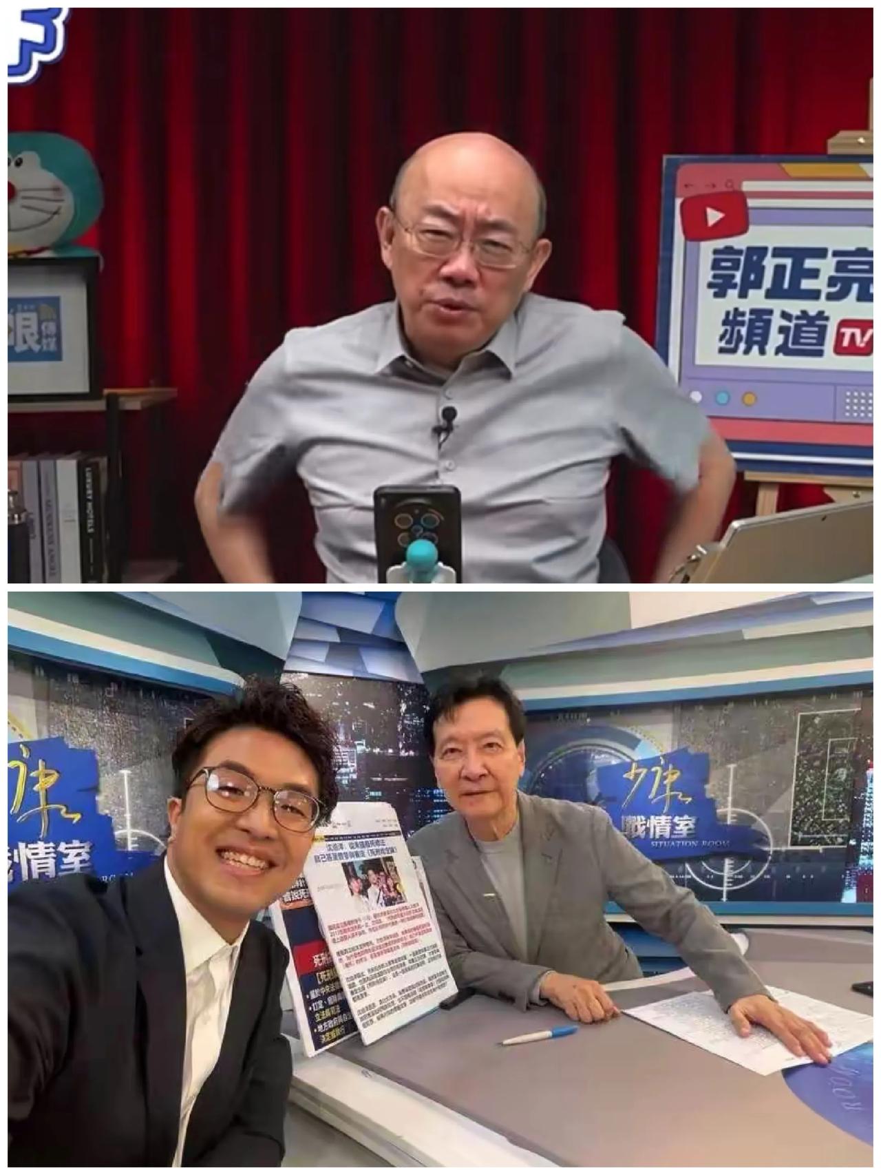 郭正亮讽赵少康：沈伯洋说“一辈子温和”，你居然信了？还要二次专访？郭正亮今