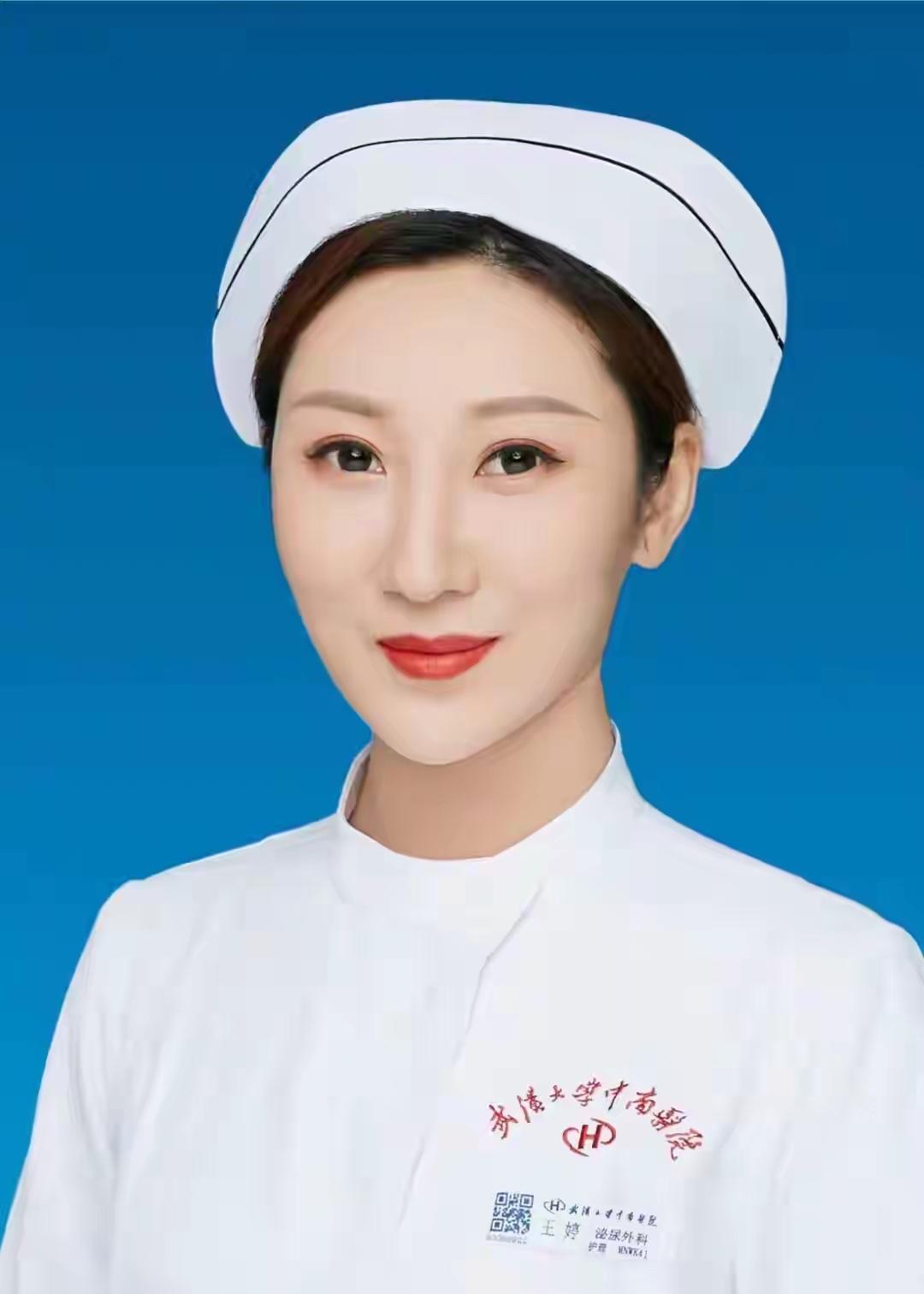 中南医院王婷护士长的同学对她的评价王婷的同学表示，她是个好胜心较强的女孩，组织