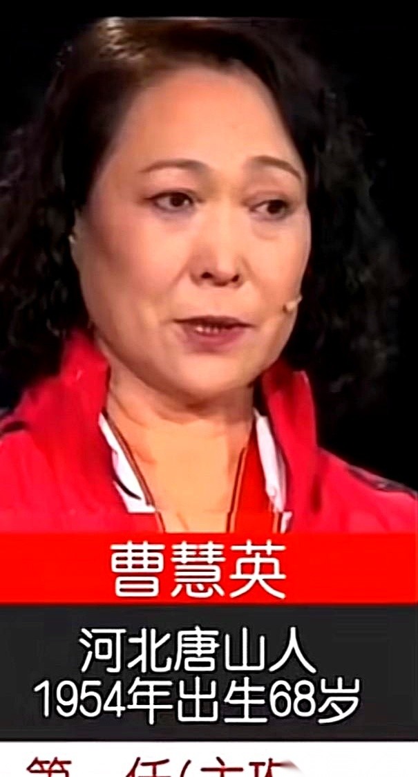 网上刚刚盘点了一份中国女排历史上的18任队长名单。从第一代的曹慧英、孙晋芳，到郎平、张蓉芳，再到后来