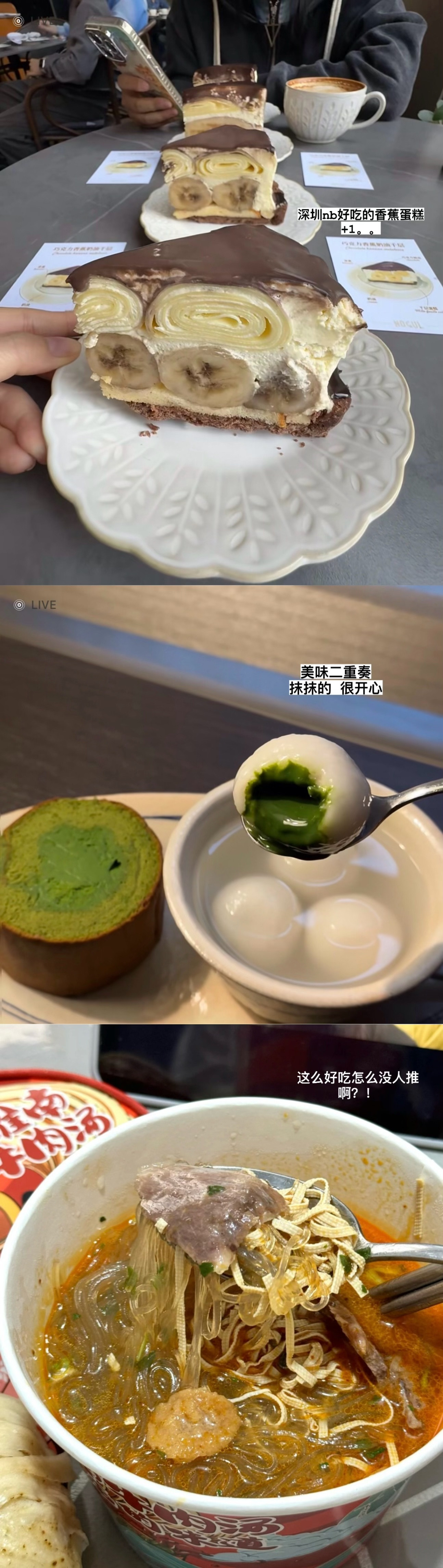 大胆的记录生活每天都是你回不去的昨天