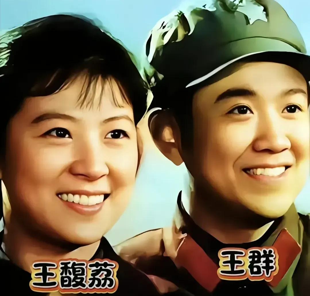 让人羡慕的恩爱夫妻：王群与王馥荔，陈道明与杜宪，冯远征与粱丹妮，汪宝生与姜黎黎。