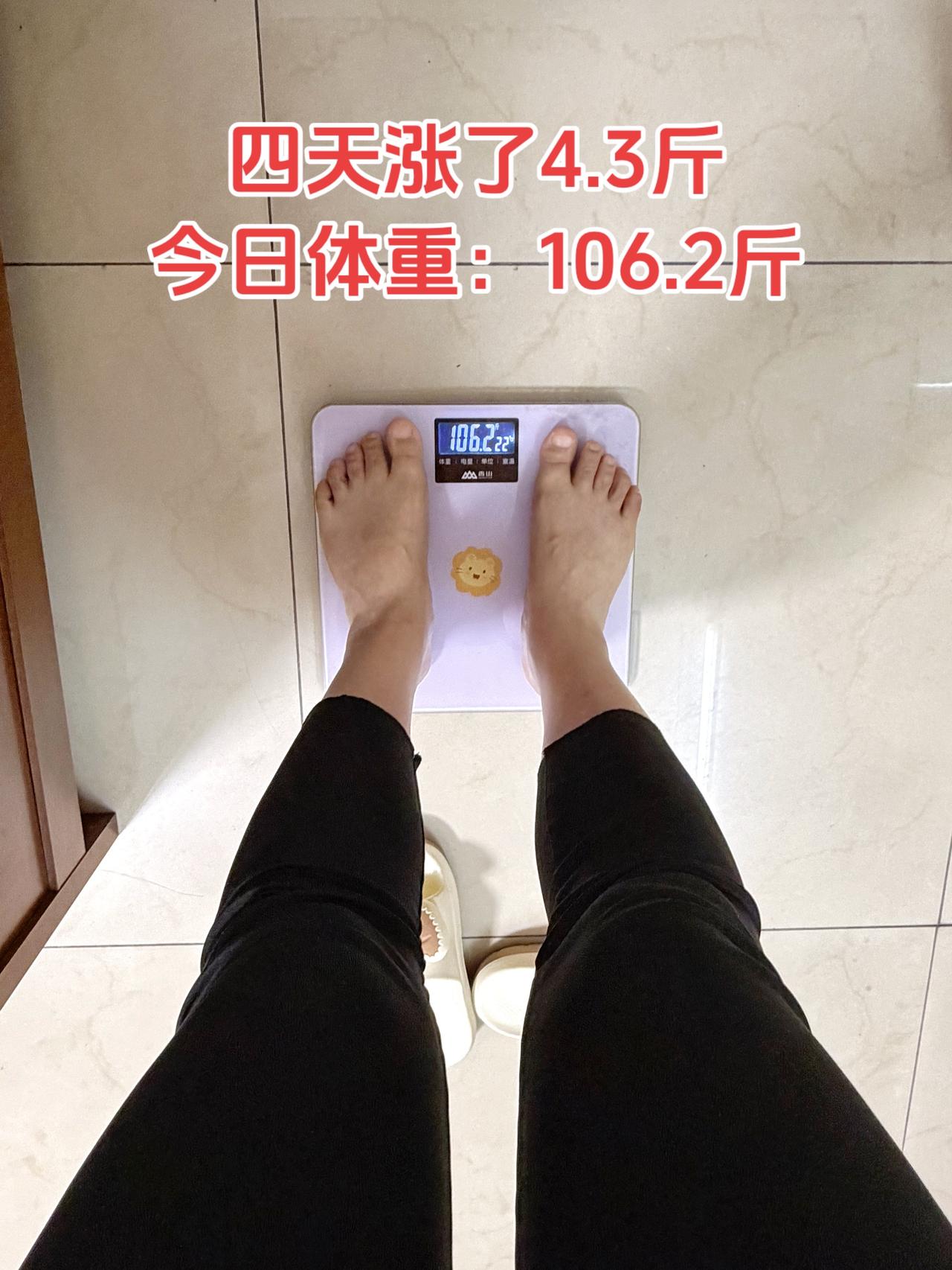 自律减脂健康餐，目标95斤，加油今日减脂早餐：芋头+鸡蛋+黄瓜+黑咖啡