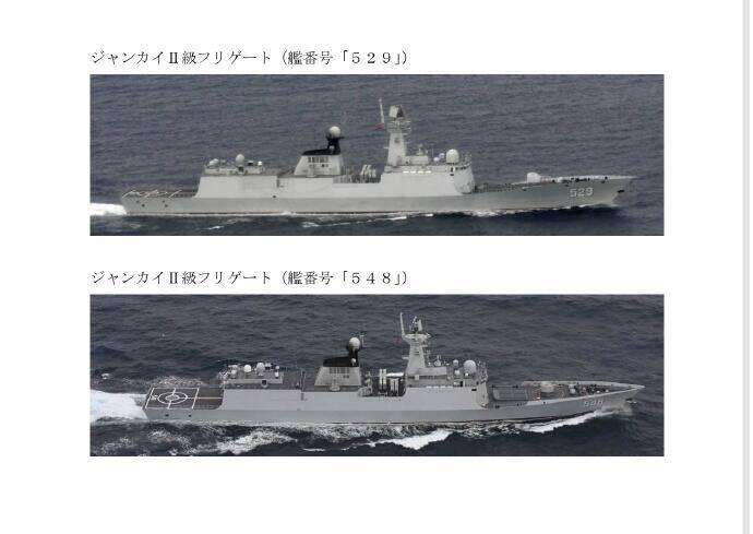 【2艘054A南北同时前出，去西太平洋和辽宁舰汇合】日本防卫省消息，中国海军