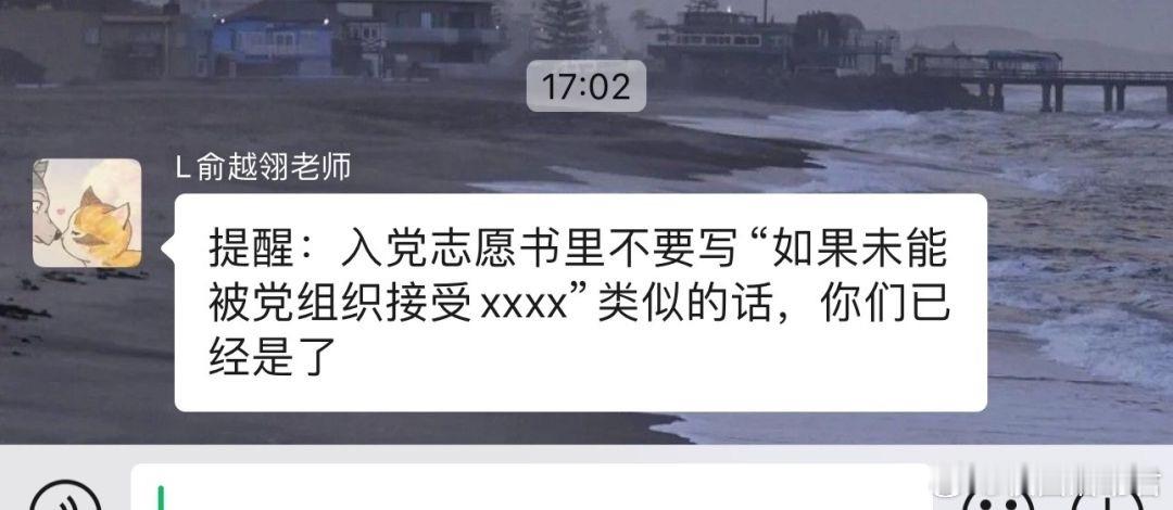 这怎么改！！急救​​​