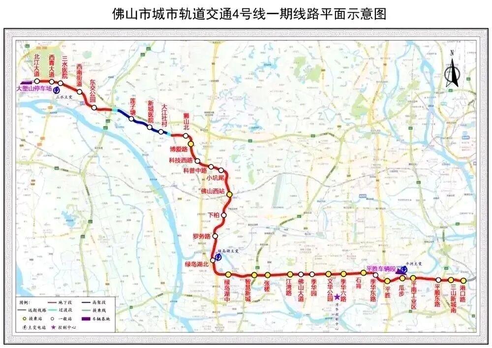 十年磨一铁，这个“铁”是佛山地铁4号线。截至2025年底，佛山地铁4号线一期工程