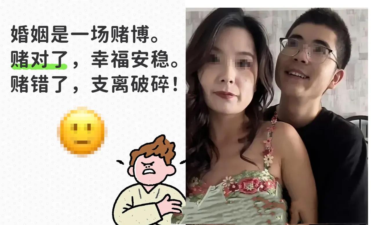 什么叫做老谋深算，千算万算没有算出是这种结果。上海小伙子为了给自己喜欢的女子送