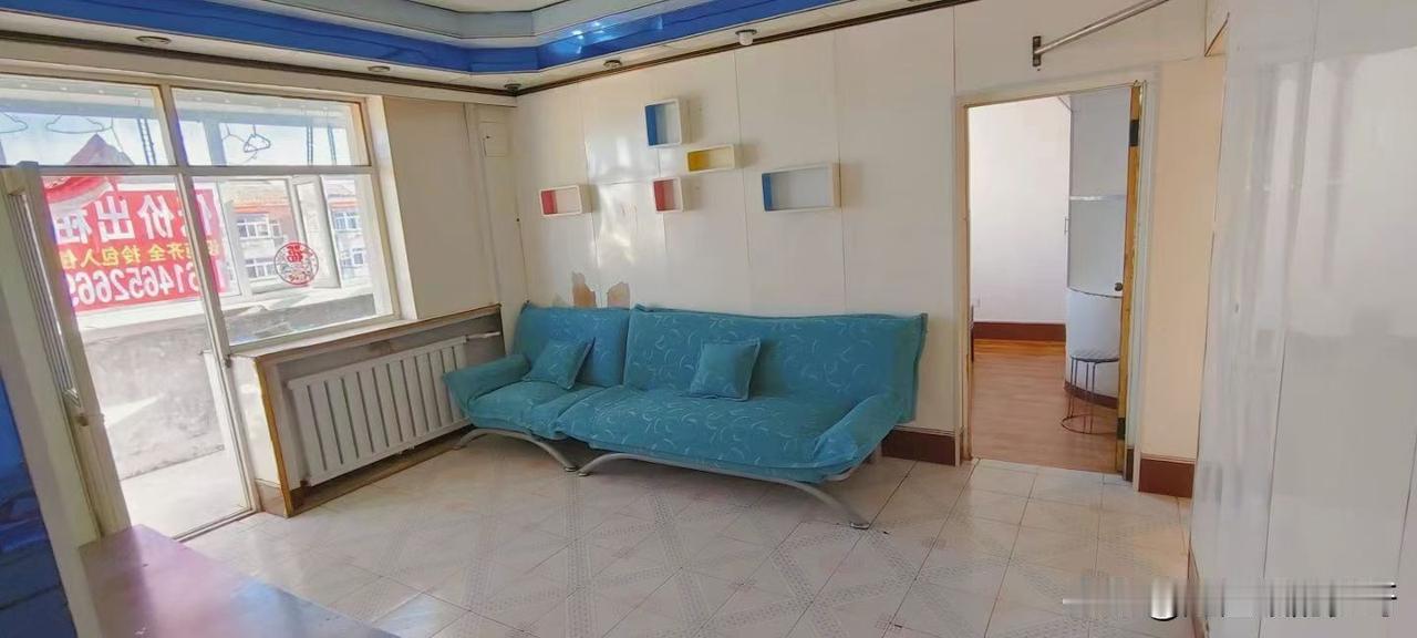 哎呀上火了2008年买的学区房面积80平方米当时花了28万元今天终于卖