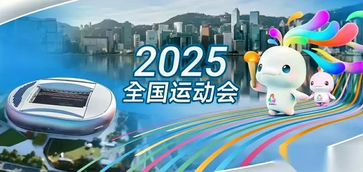 广东人又把吉祥物玩坏了！设计师急得跳脚：这是海豚！全运会吉祥物在广东网友