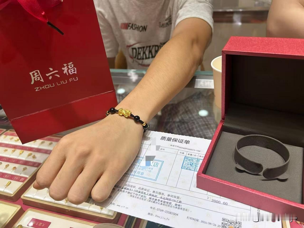 9月28日这波贵金属骤然跳水，着实让人看懵了，现货白银单日跌幅直接突破5%，最低