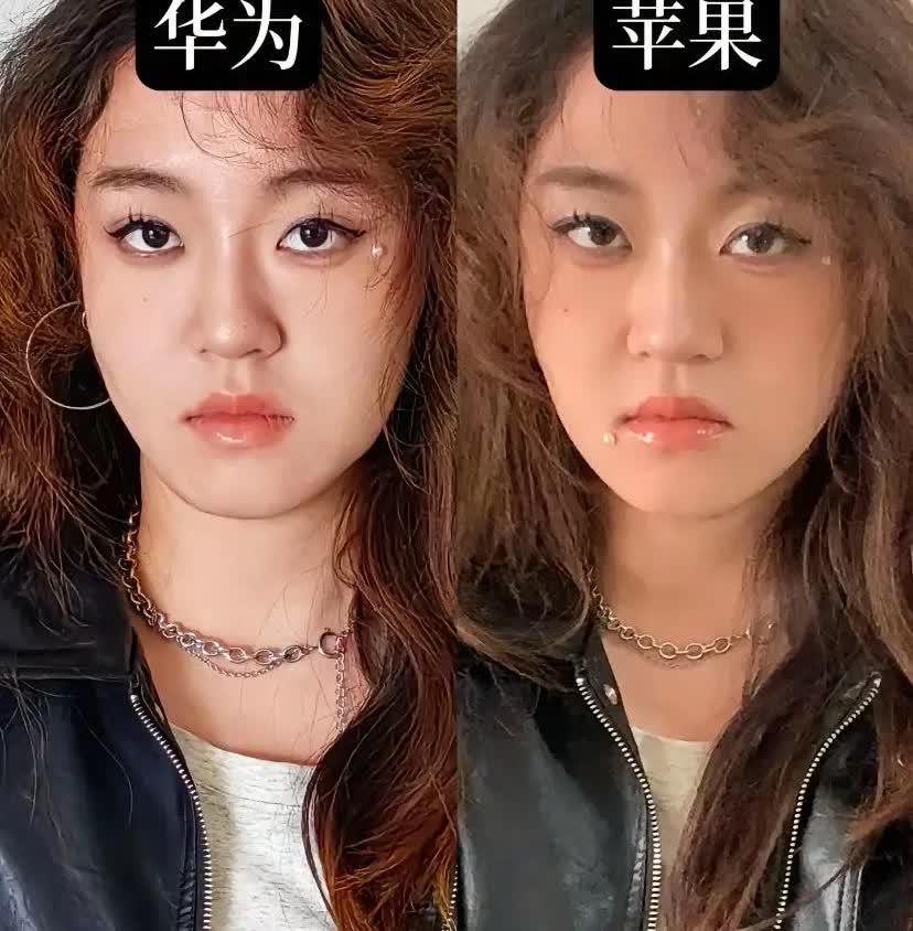 左华为，右苹果拍的，你们觉得哪个更真实？网友说：本人以前用苹果，现在用国