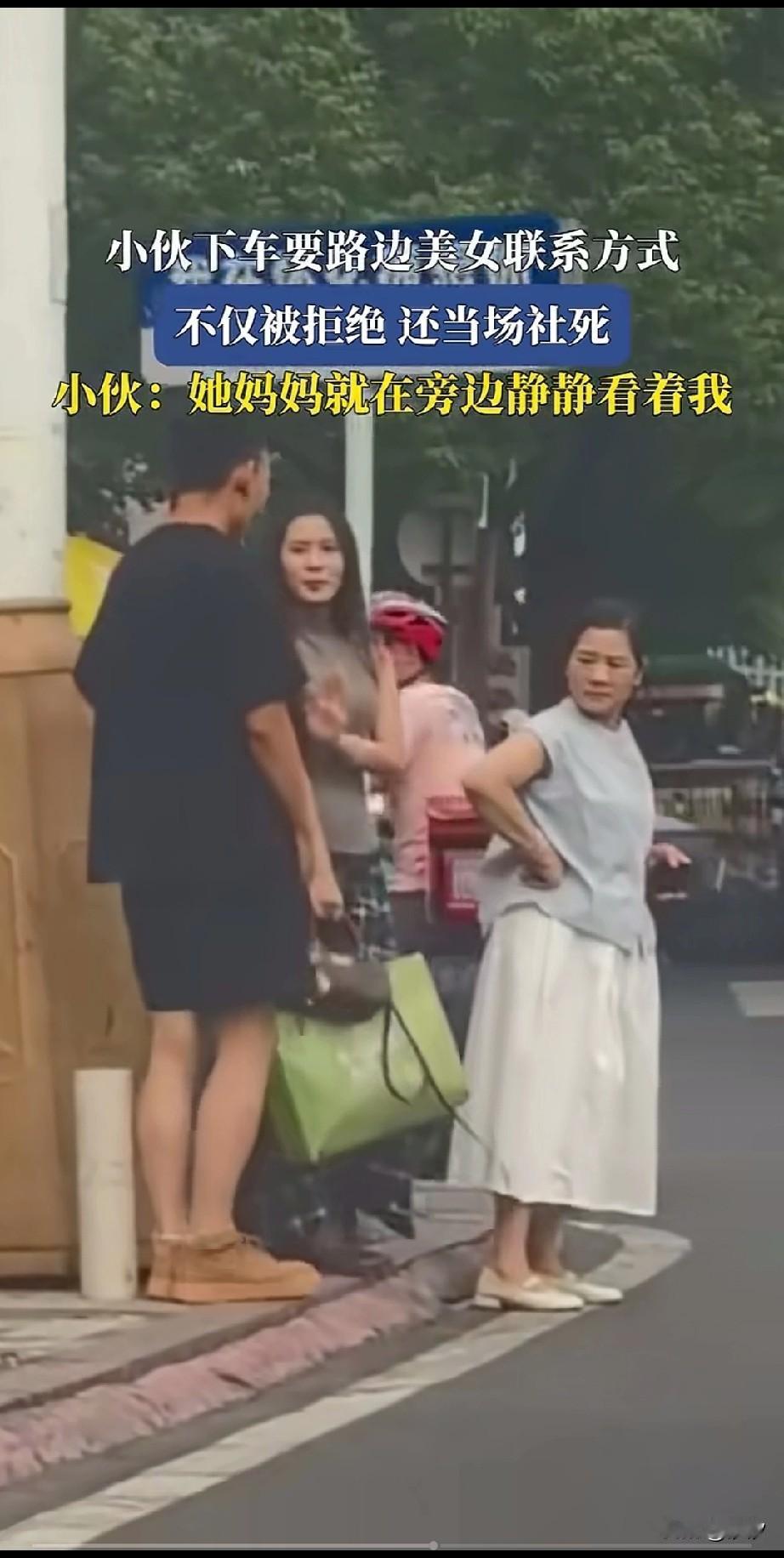 怀化效果真的太勇敢了，路过当地商贸城看到长发美女，犹豫半天还是决定勇敢一次，