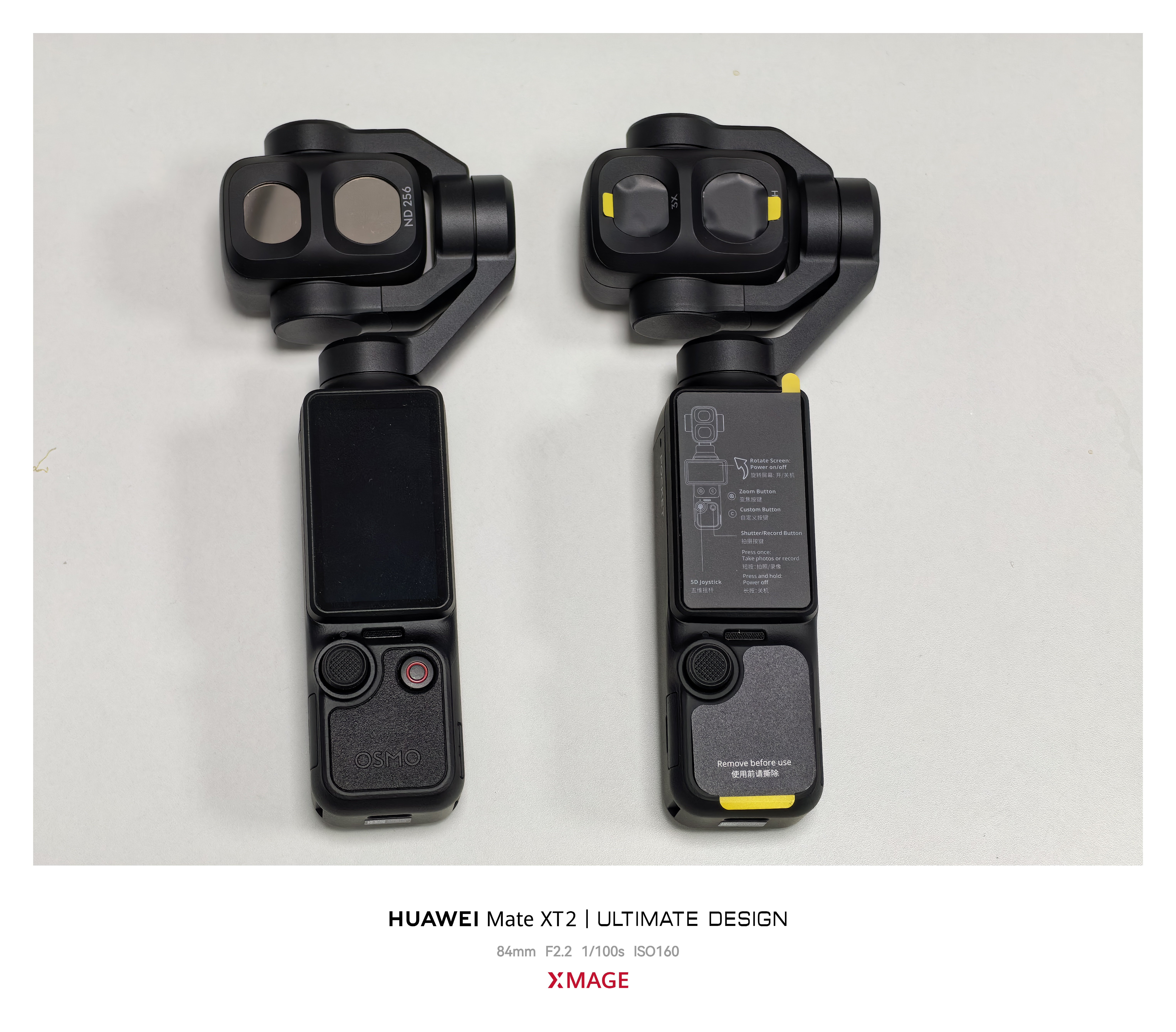 宝你们的Pocket4P是管生不管养吗？首发入手的4P，镜头保护镜丢了，线上线