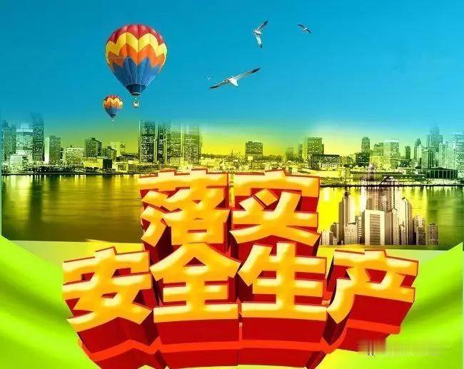 晋江全域安全大排查：整治动作一目了然，产业阵痛之后迎来洗牌晋江产业