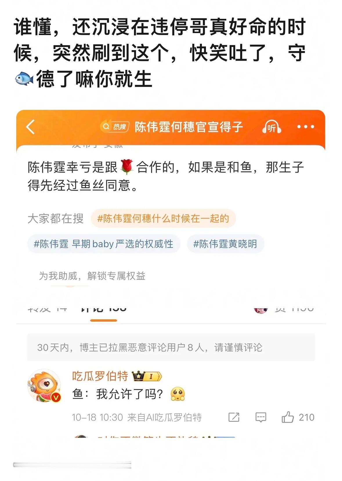 哈哈哈哈哈哈哈哈哈哈哈哈哈哈哈哈哈哈哈哈哈哈哈哈哈给哈哈哈哈哈哈哈哈哈哈哈哈哈哈