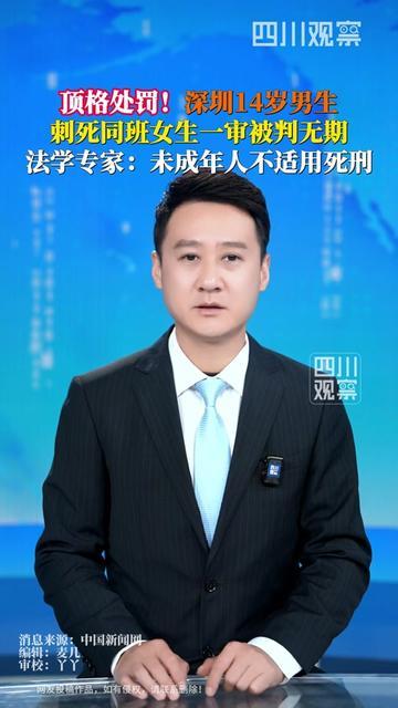 你家14岁的娃，是不是每天捏着5块钱买炸串？是不是吐槽同桌把我笔盖弄丢了？是