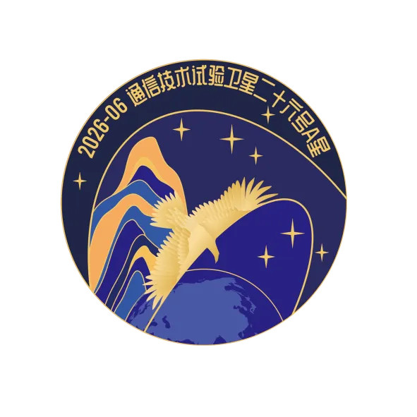 2026年6月23日10时10分文昌航天发射场201工位长征七号甲遥二十运载火箭