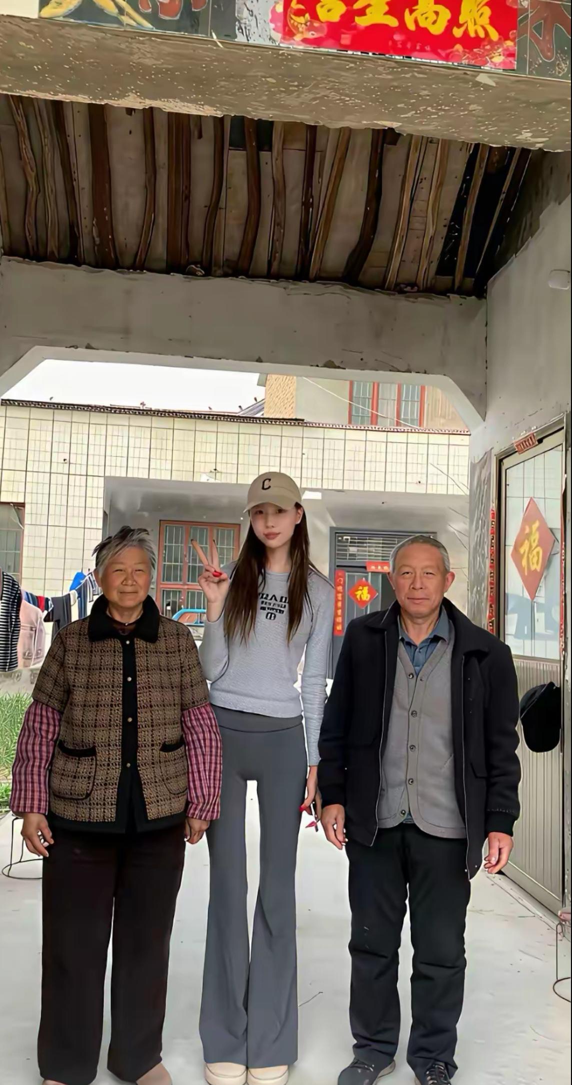 假如出嫁不要彩礼，但必须带上爷爷奶奶，你能接受吗？【@头条逗趣小鲁班】