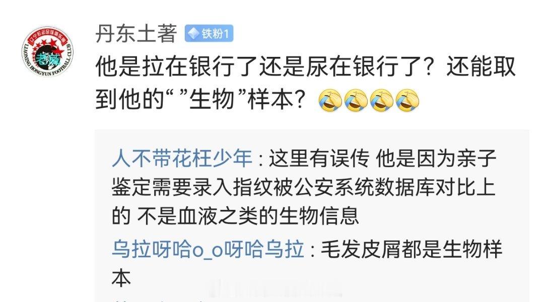这时候成功的电影商人已经开始发力了