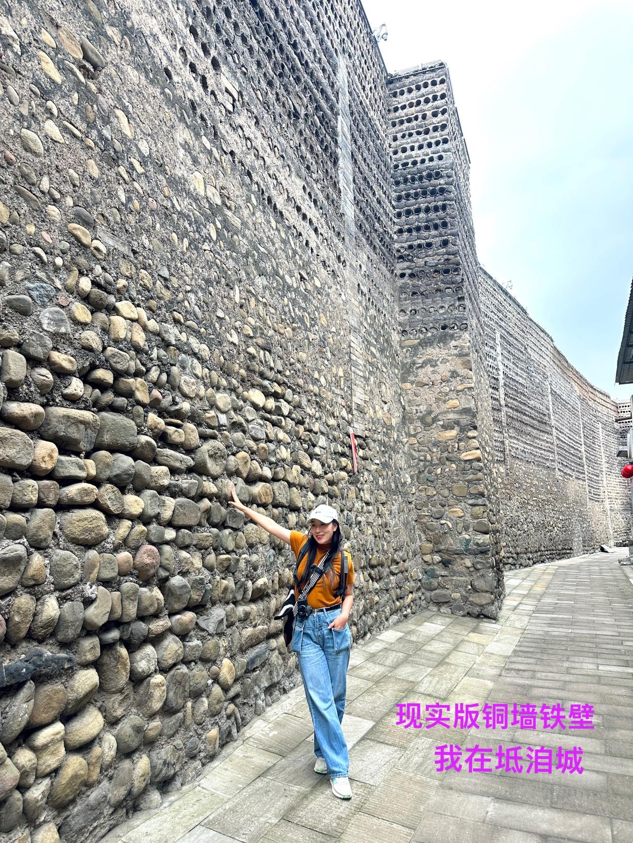 现实版的铜墙铁壁，你见过吗？连小日子的大炮都无法攻破……第一次见认识几年的旅