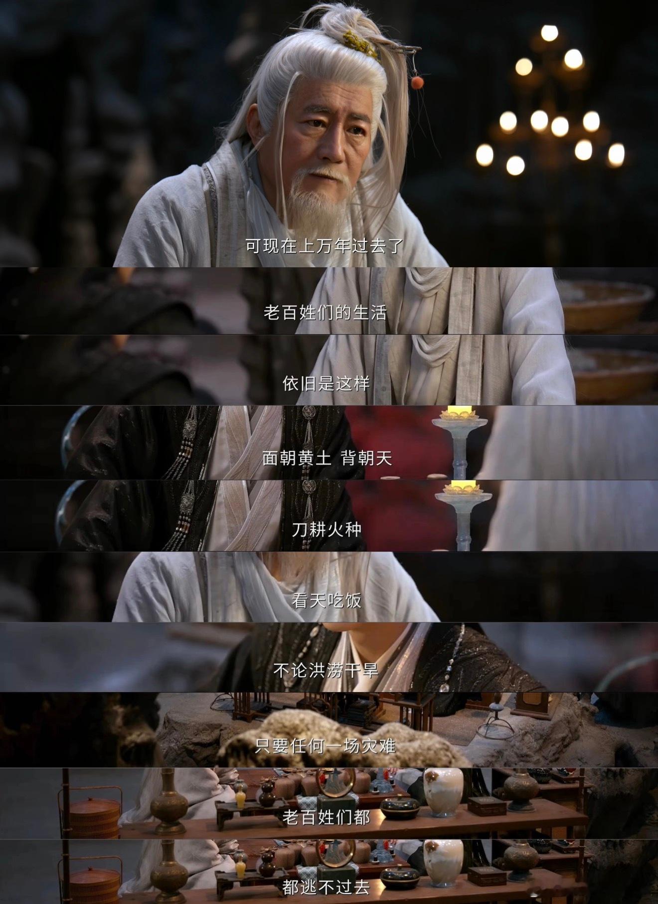 佳偶天成大结局电视剧佳偶天成还没看完佳偶最后几集就已经想二刷了👉👈怎么会有
