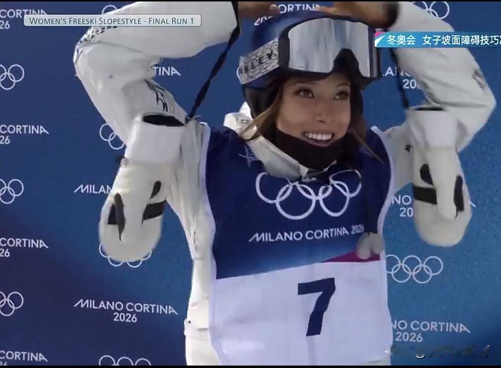 神仙打架！谷爱凌再次收获女子坡面障碍技巧银牌🥈0.38分之差，凭借第一跳的86