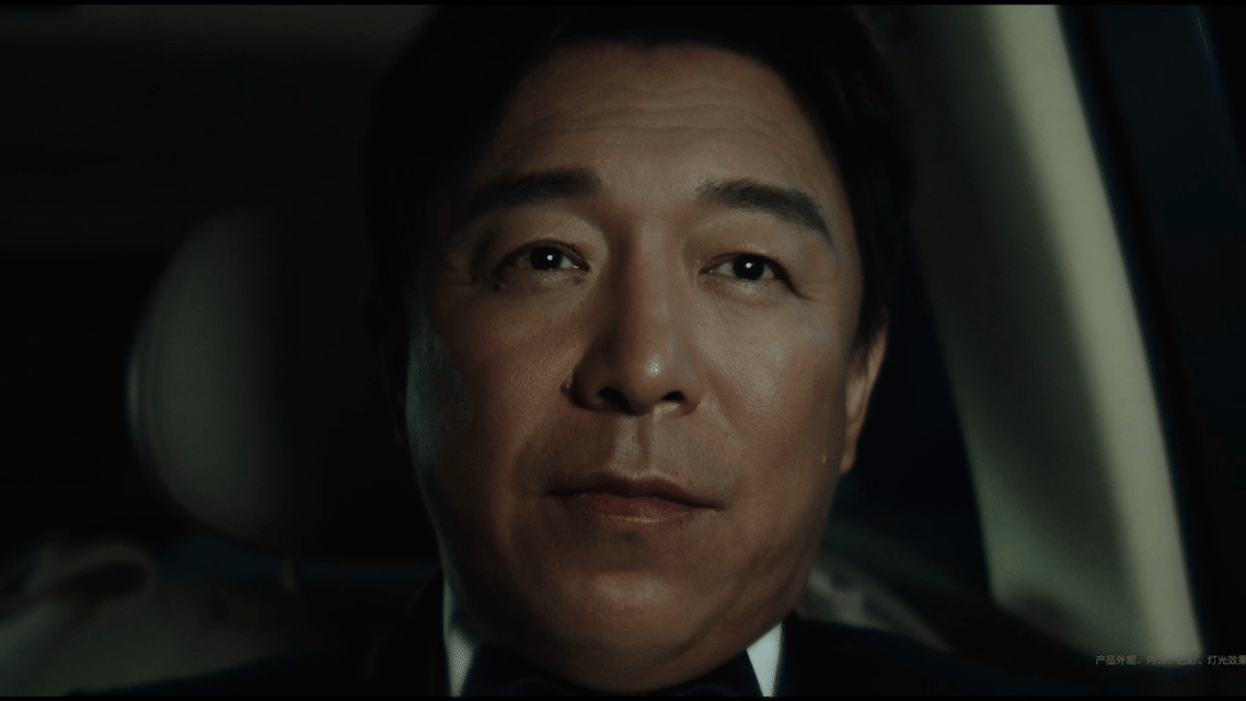 问界M9官宣双品牌大使于和伟与黄渤两位演员从不固守现有成绩，坚持打磨实力实现自