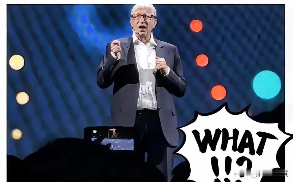 看着满屏都在夸比尔盖茨“大爱无疆”，我这心里直犯嘀咕，后背甚至隐隐发凉。大家