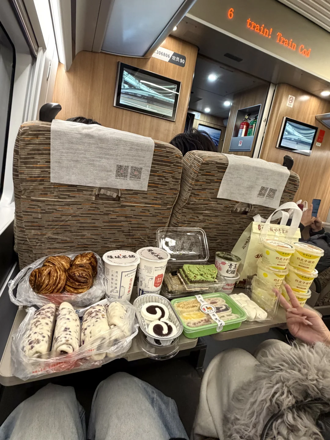 离开北京前值得打包带走的7件套。。。。。