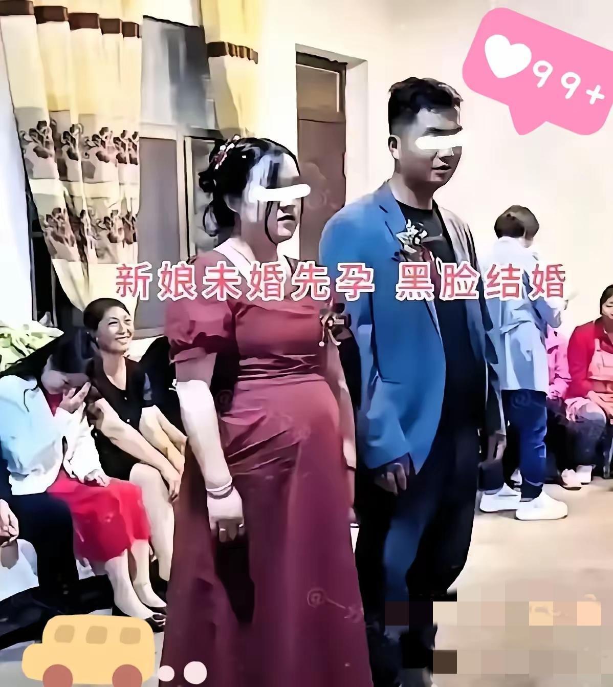 脸都不要了！​江苏盐城，一家酒店的婚礼视频传出来，新娘肚子明显已经六个月，礼服