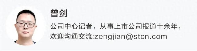 40亿美元! 欧莱雅集团拟大手笔并购