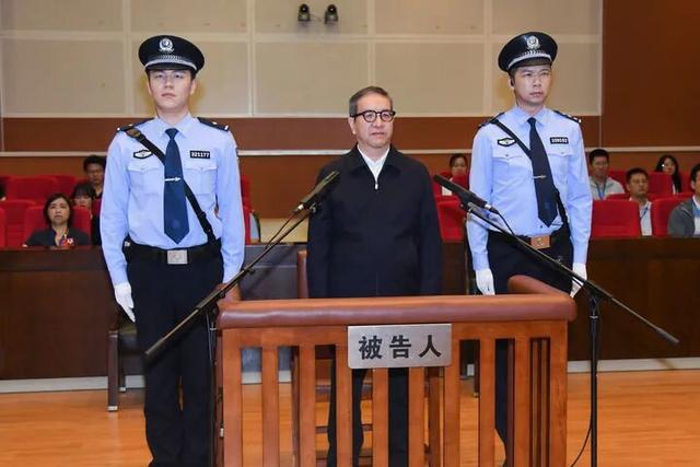 中纪委打虎, 省长叶建春任上被查! 正部级蒋超良被判死缓, 终身监禁不得减刑