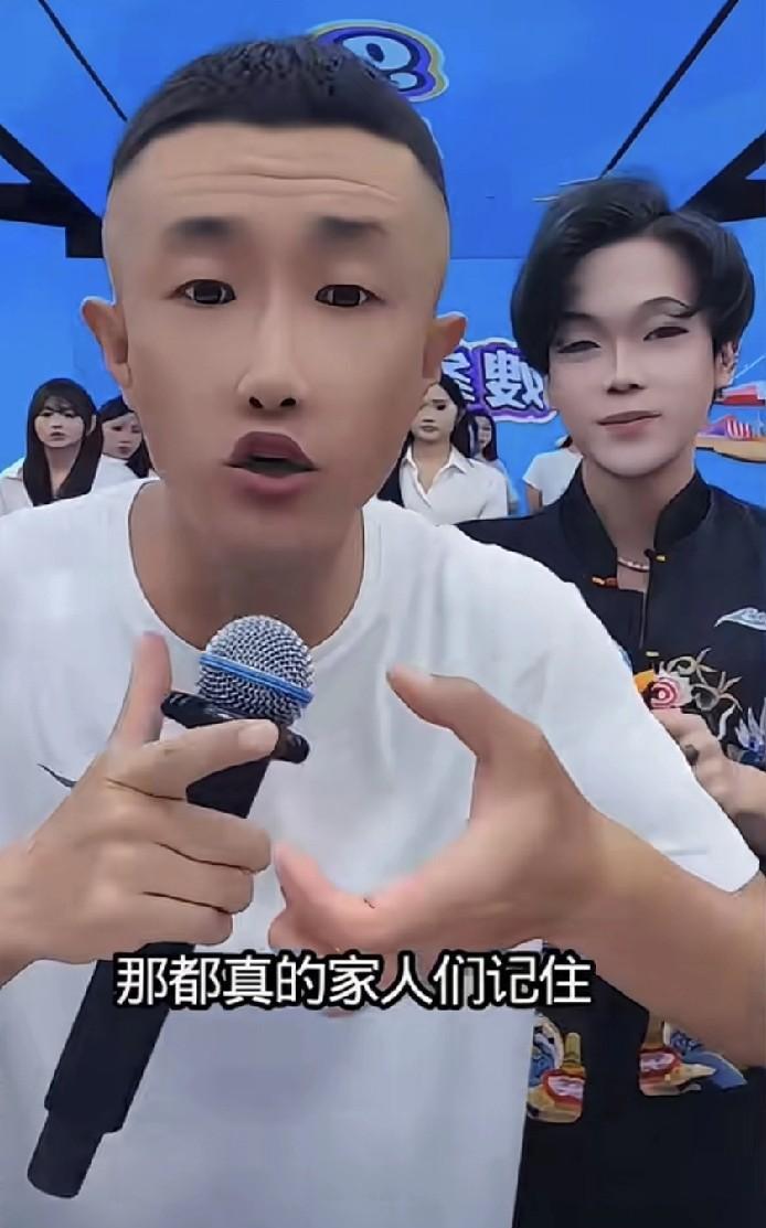 张二嫂因螃蟹惹祸了，只因他吐槽现在盘锦卖螃蟹的主播比螃蟹还多，其实很多螃蟹压根就