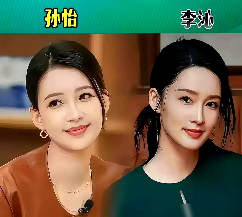 李沁和孙怡，脸像到路人认错，命却是两条完全不同的路。网友吵了好几年。细看，李沁鹅蛋脸，鼻梁挺，嘴薄，