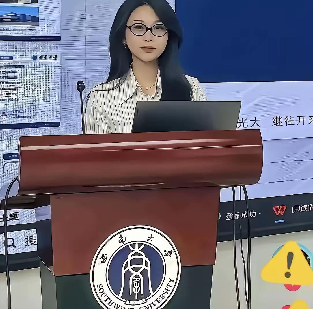 哈尔滨师范大学给越南留学生杜荷兰英的博士全额奖学金，一年15.8万。待遇远超国标