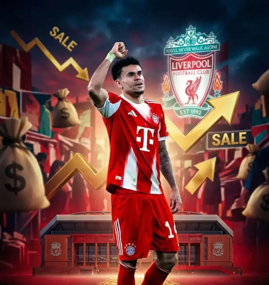 利物浦放走他，只因薪资太高；现在他一人进球数，压过红军三叉戟总和。迪亚斯为拜仁