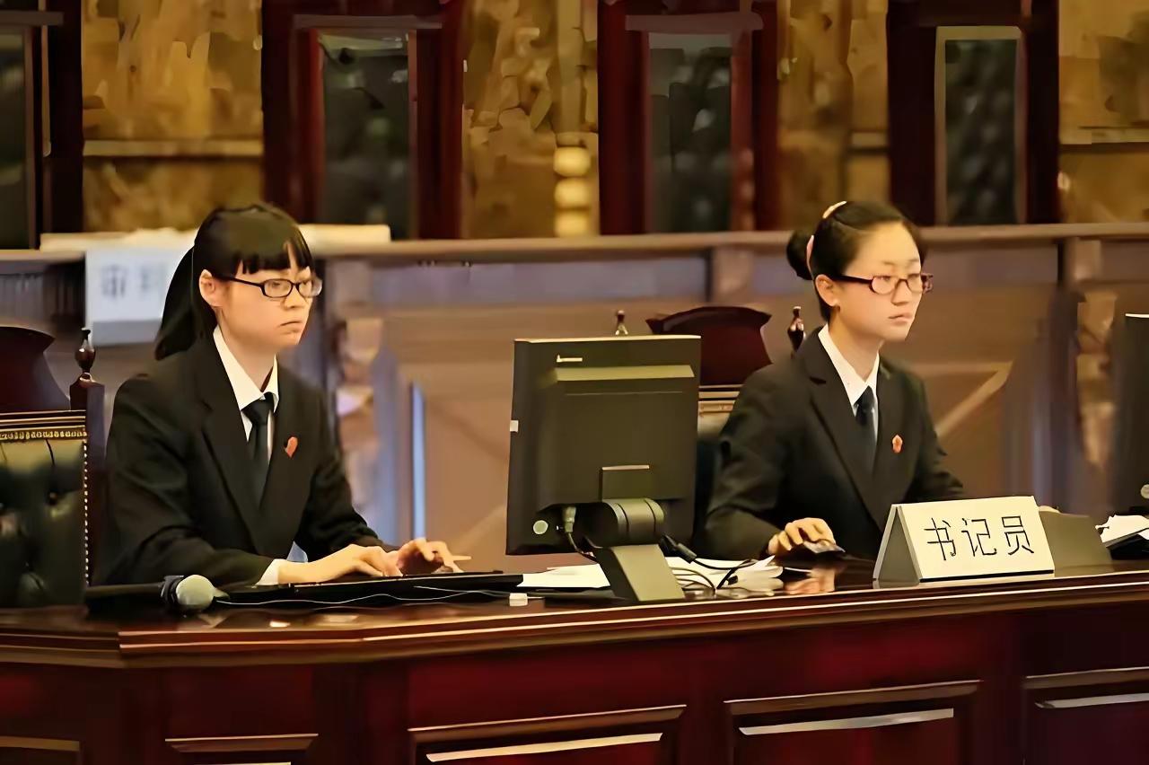 废除铁饭碗利国利民！8月5日，最高法、中央组织部、中央政法委、中央编办、财政部